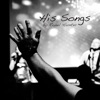 His Songs - EP