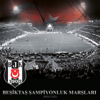 Beşiktaş Tribün Marşı - Birol Can & Beşiktaş Taraftar Korosu