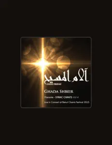 Listen to Ghada Shbeir, watch music videos, read bio, see tour dates & more!