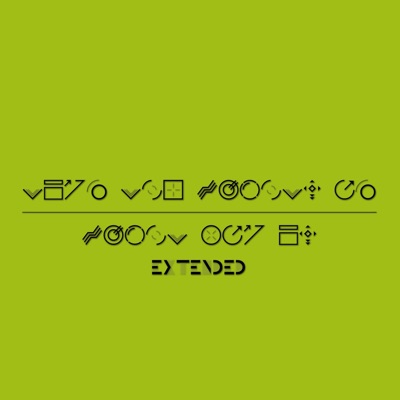 Turn the Lights On / Lights For Us (Extended) - Single