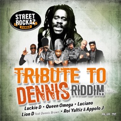 Lion D - Racial Discrimination (feat. Dennis Brown)