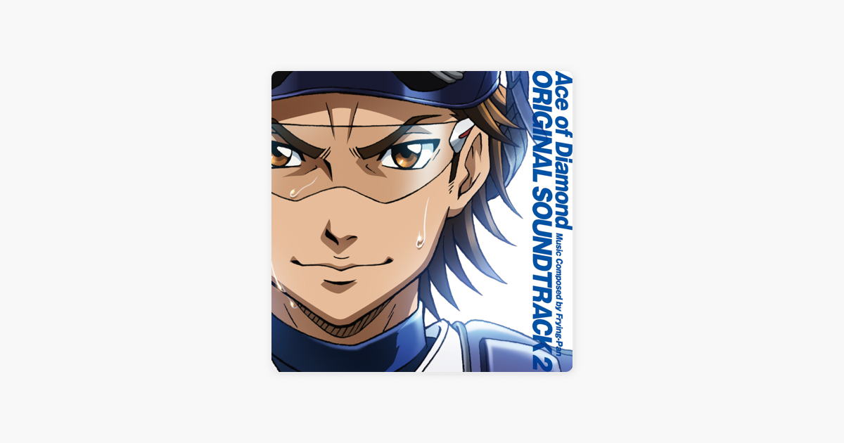 Daiya