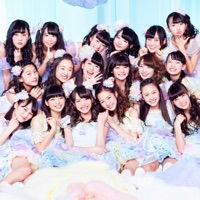 Fuwafuwa Sugar Love