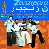 Dawa Ya Mapenzi — Mbaraka Mwinshehe & Orchestra Super Volcano