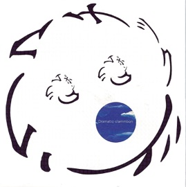 Dramatic (2016 Remaster) Clammbon