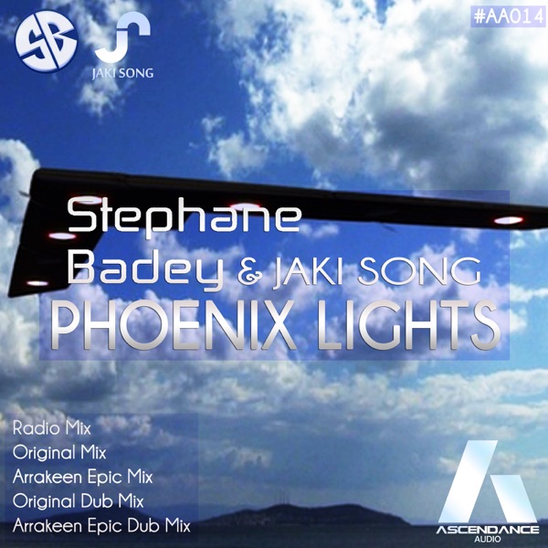 Phoenix Lights - EP
