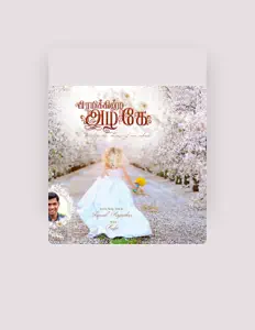 Listen to Samuel Rajasekar, watch music videos, read bio, see tour dates & more!