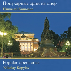 Popular Opera Arias
