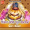 Mere Ghar Ki Khidki - Giri Kaur lyrics