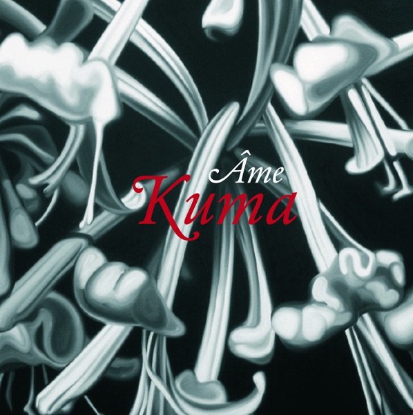 Kuma / Engoli - Single