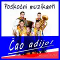 CAO ADIJO