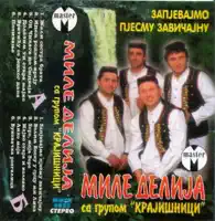 Zapjevajmo pjesmu zavicajnu — Mile Delija