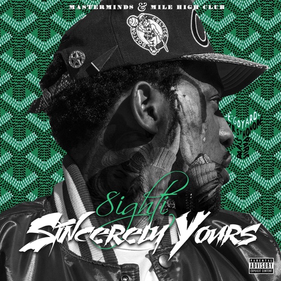 Cover artwork for Intro