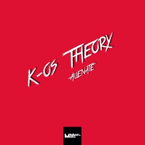 Alienate - Single