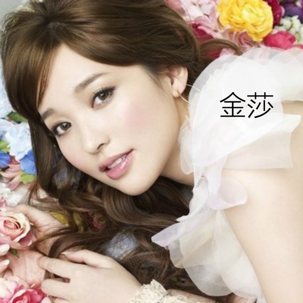 幸福的眼淚 - Single