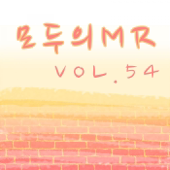 There You'll Be (Instrumental)