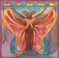 Spirit of the Dance — Mtume