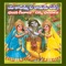 Yadakula Nandana - V. Guravayya, Anitha & G. Pulaiah lyrics