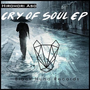 Cry of Soul - EP