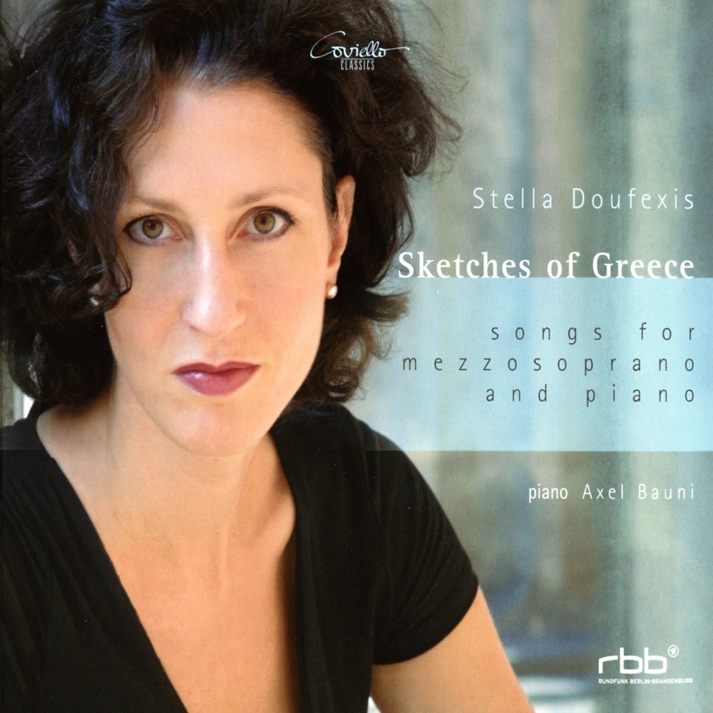 Обложка альбома «Sketches of Greece» — Stella Doufexis & Axel Bauni