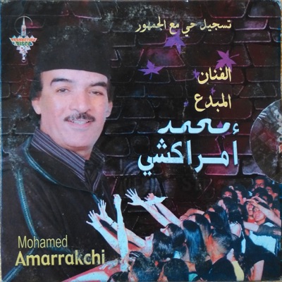 Mohamed Amrrakchi - Oragh Ijri Yat A Zine