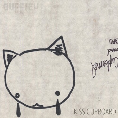 Kiss Cupboard - EP