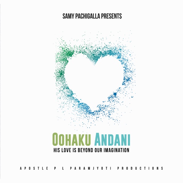 Oohaku Andani