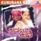 Banna Bannada - V. Manohar, K. Kalyan, Rajesh Krishnan & Preeti Uttam Singh lyrics