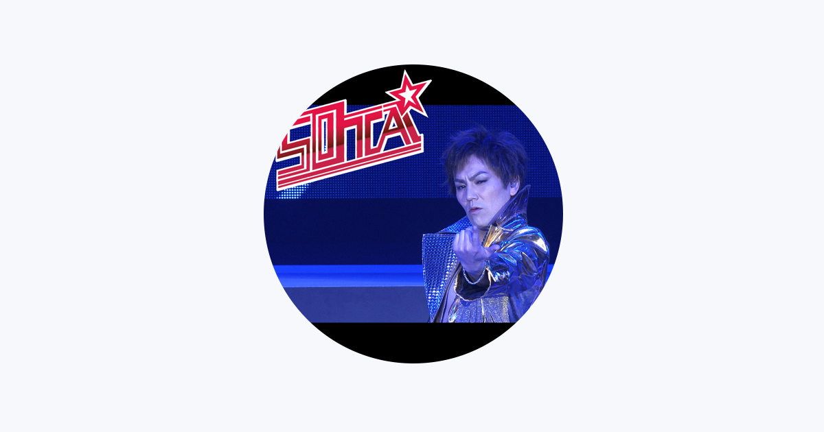 50TA - Apple Music