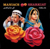 Maniacs - Om El Khair