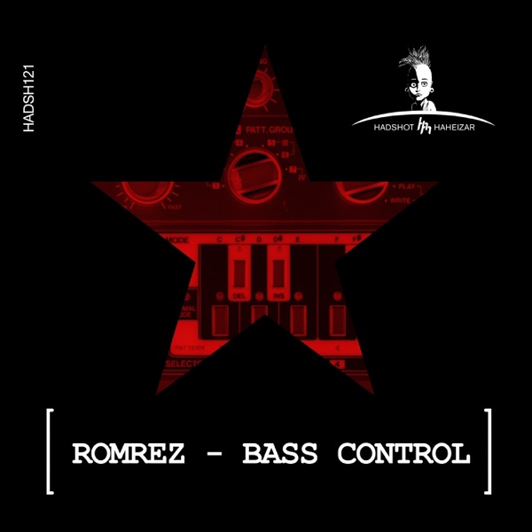 Bass Control - Single