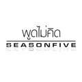 Season Five