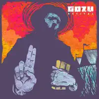 Dee Dee McCall — Gozu