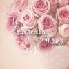 Te Queremos Mamá