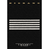 HaruHaru (BIGBANG WORLD TOUR 2015~2016 [MADE] IN JAPAN) [JP version]