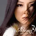 Seindah Diriku (feat. The Saba)