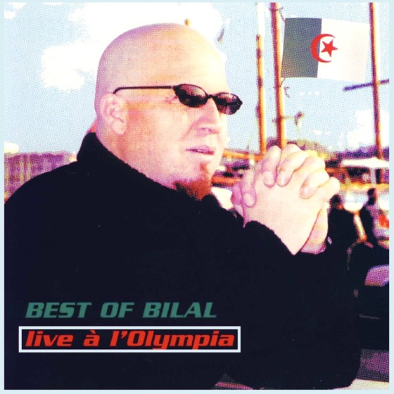 Cover artwork for Darja darja
