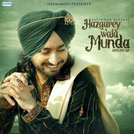 Cover artwork for Sajjan Raazi