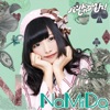 Na Mi Da / Tewatashi No Kyori - Single