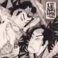 Golden Age (Full vocal mix)