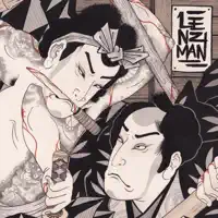 Got My Mind Made Up — Lenzman