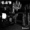 Clef - Count Leshrac Belmont lyrics