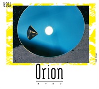 Orion - YOSA