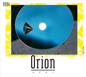 Orion