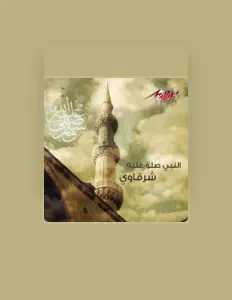 Listen to Sharqawi, watch music videos, read bio, see tour dates & more!