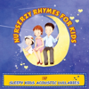 Bingo Was His Name'o - Sleepy Kids Acoustic Lullabies