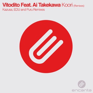 Koori (Remixes) - Single