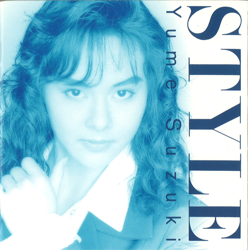 鈴木結女をapple Musicで