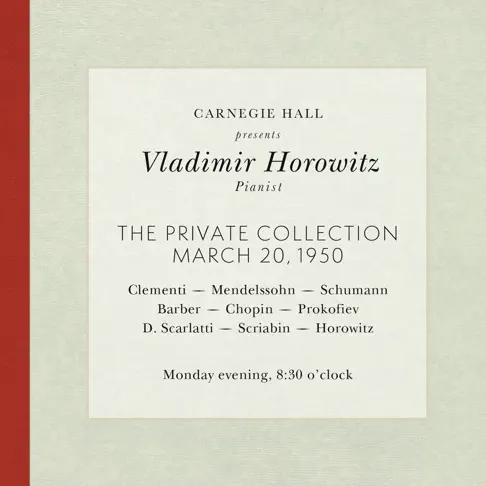 ウラディミール・ホロヴィッツのVladimir Horowitz - Live at Carnegie