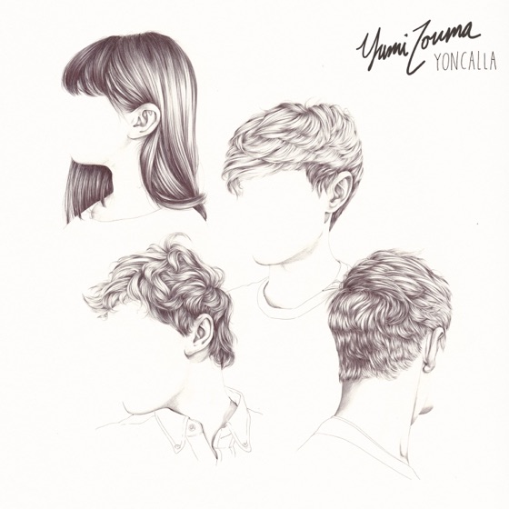 Cover artwork for Hemisphere